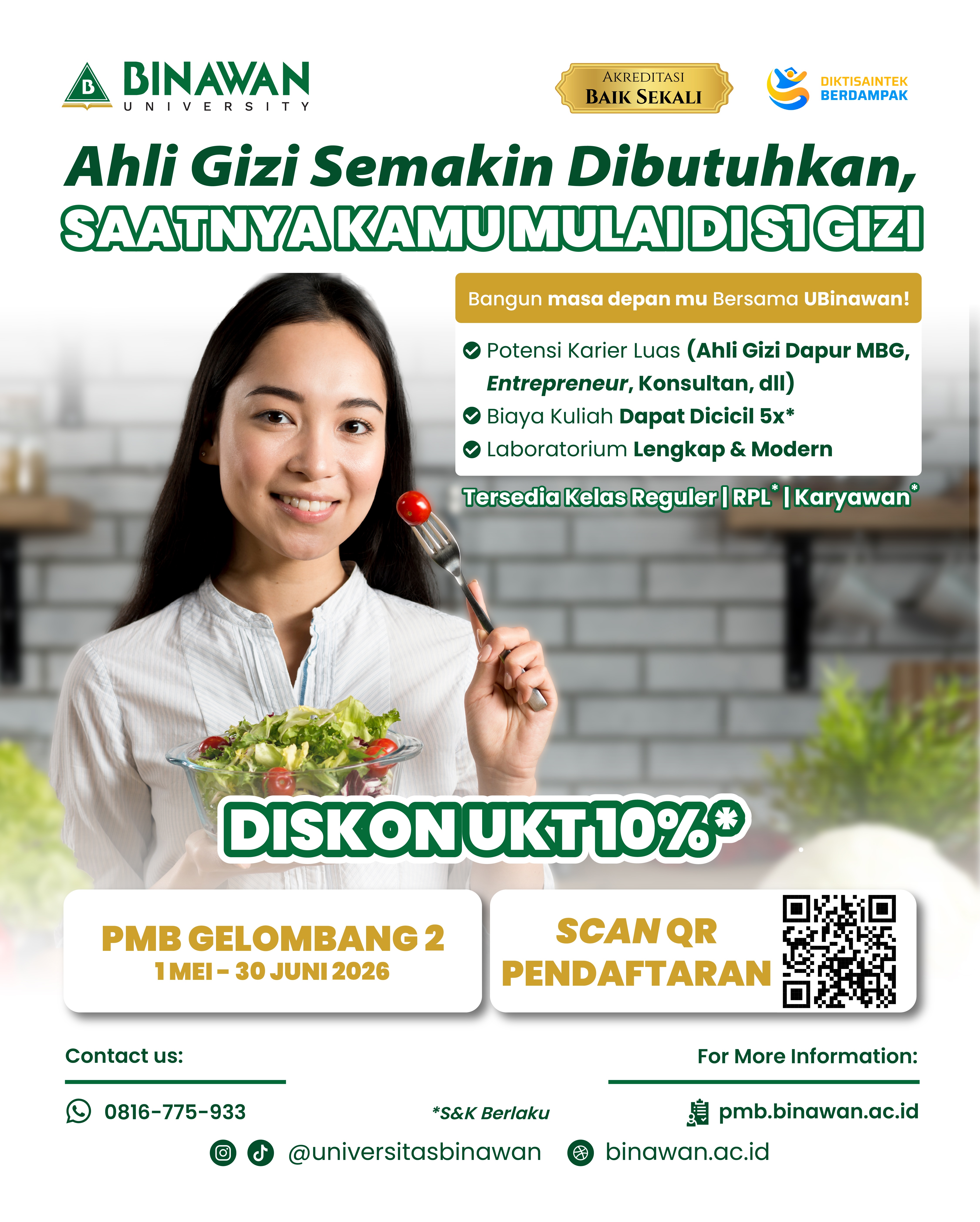 Image News
